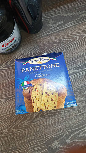 Купити Панетон 500г, ціна 260 ₴ - Prom.ua (ID# 1740722446)