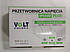 Інвертор VOLT POLSKA 12V/220V IPS500 PLUS USB (350W/500Wmax), фото 4
