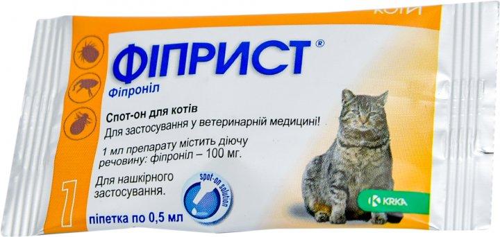 Фіприст, Fiprist спот он, від бліх та кліщів для котів, 50мг / 0,50 мл 1піпетка KRKA