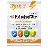 Биоинсектицид MetaRiz грунтовой 10 г Імекс агро