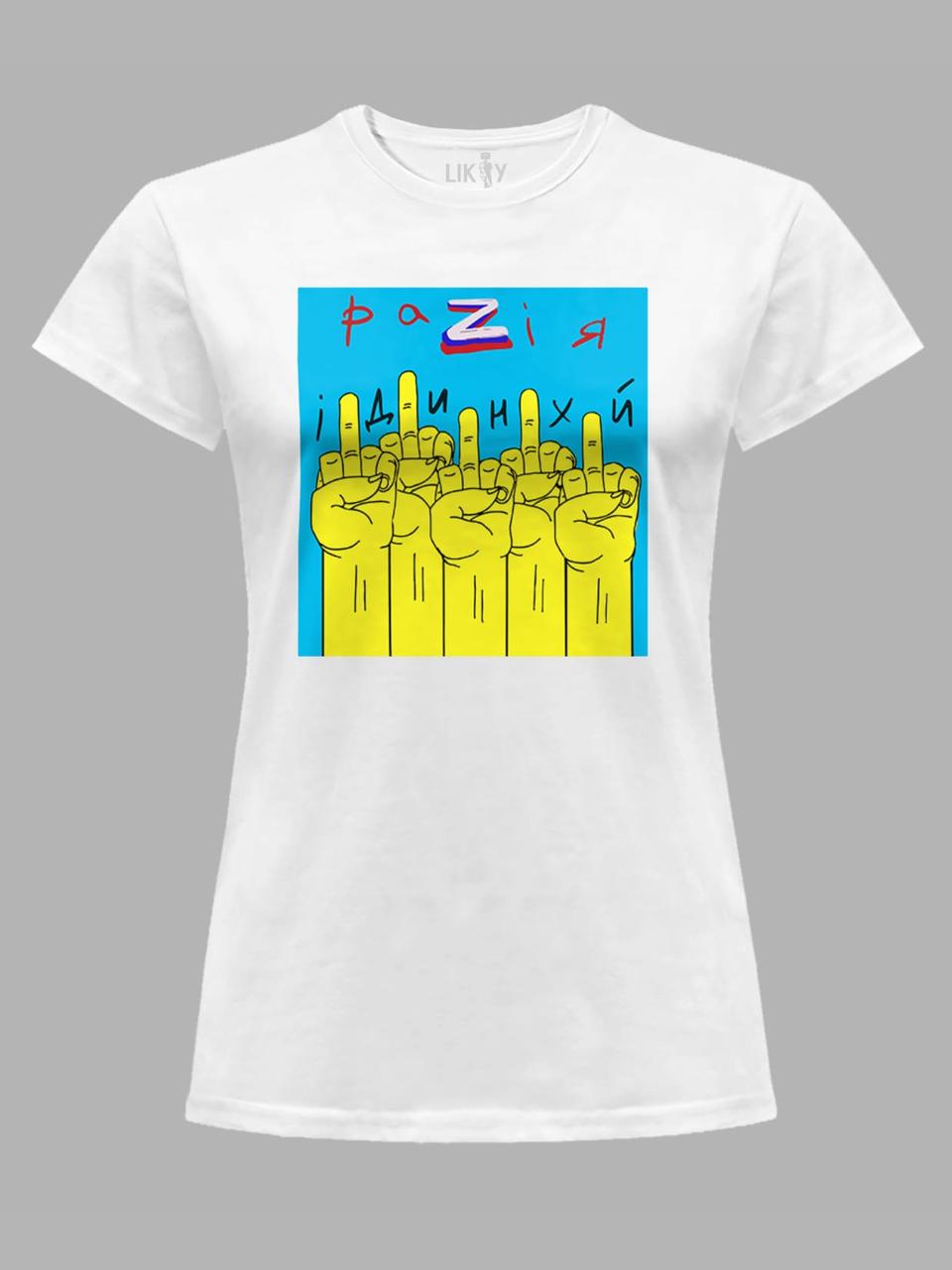 Футболка SoftStyle 153, фото 1