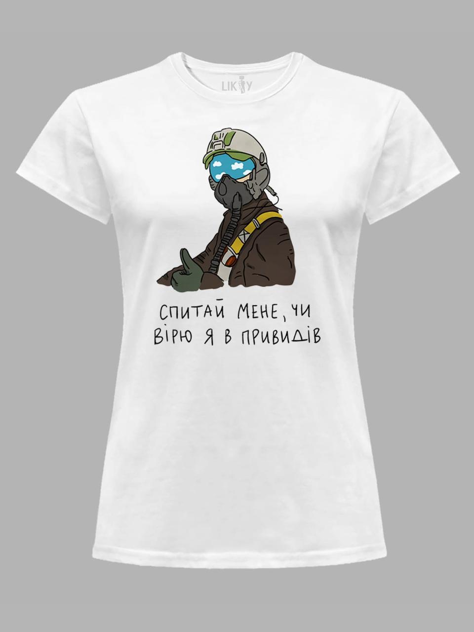 Футболка SoftStyle 153, фото 1