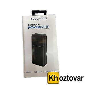 Портативний акумулятор Full Moon P-1020 | Power Bank 20000mAh