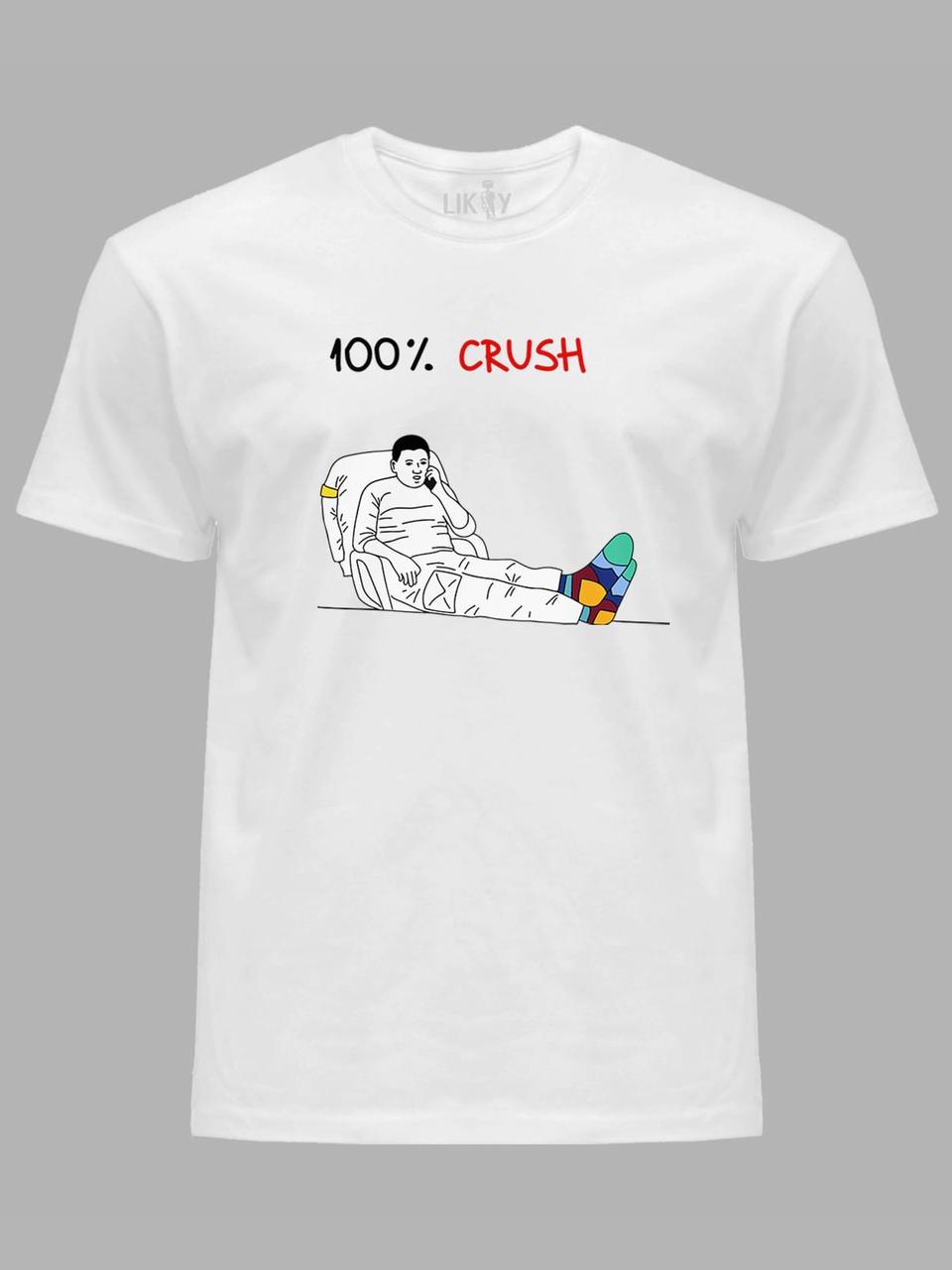 Футболка чоловіча з принтом "100% Crush" (220317)