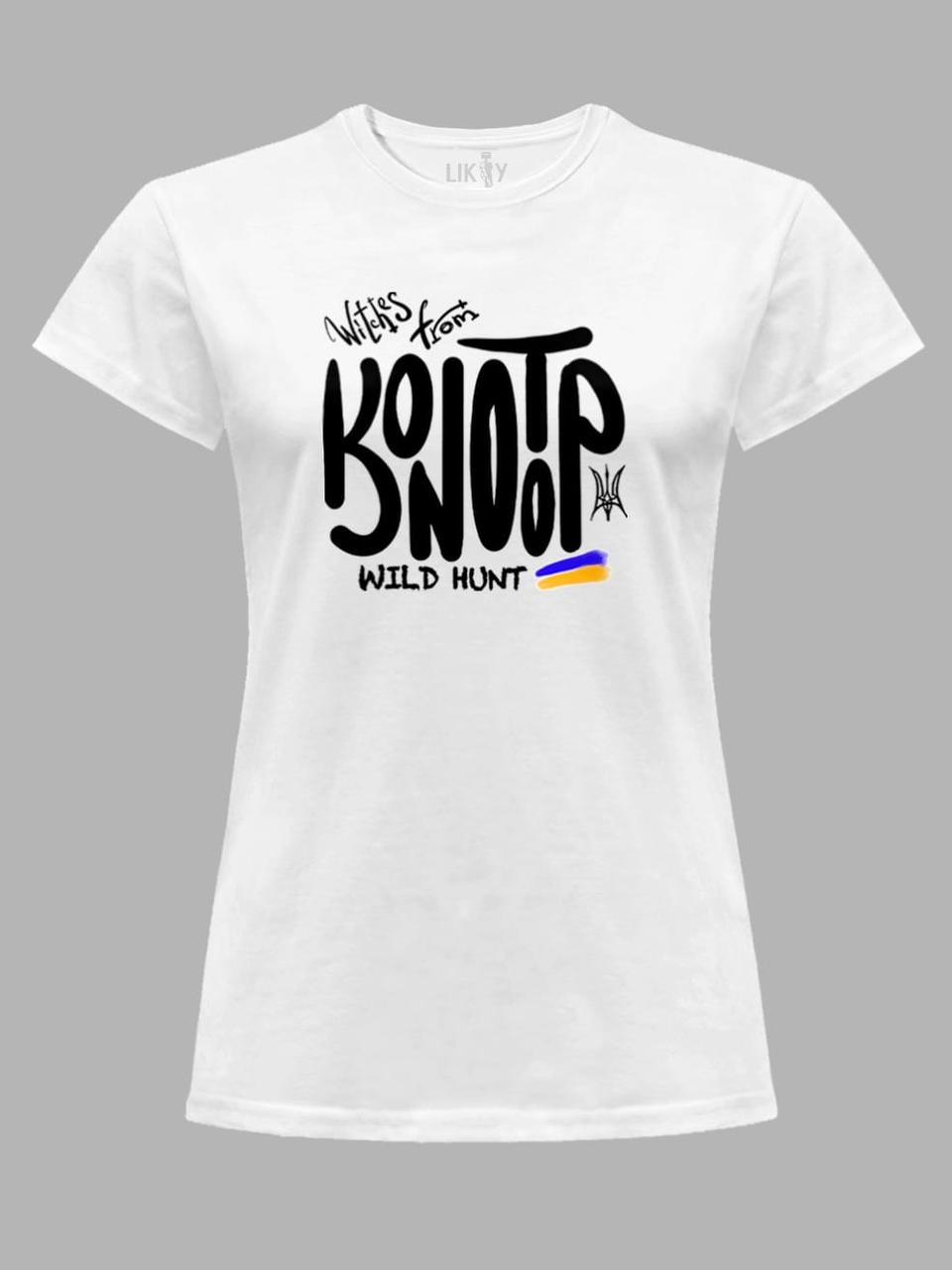 Футболка жіноча з принтом "Witches From Konotop - Wild Hunt" (22042117)
