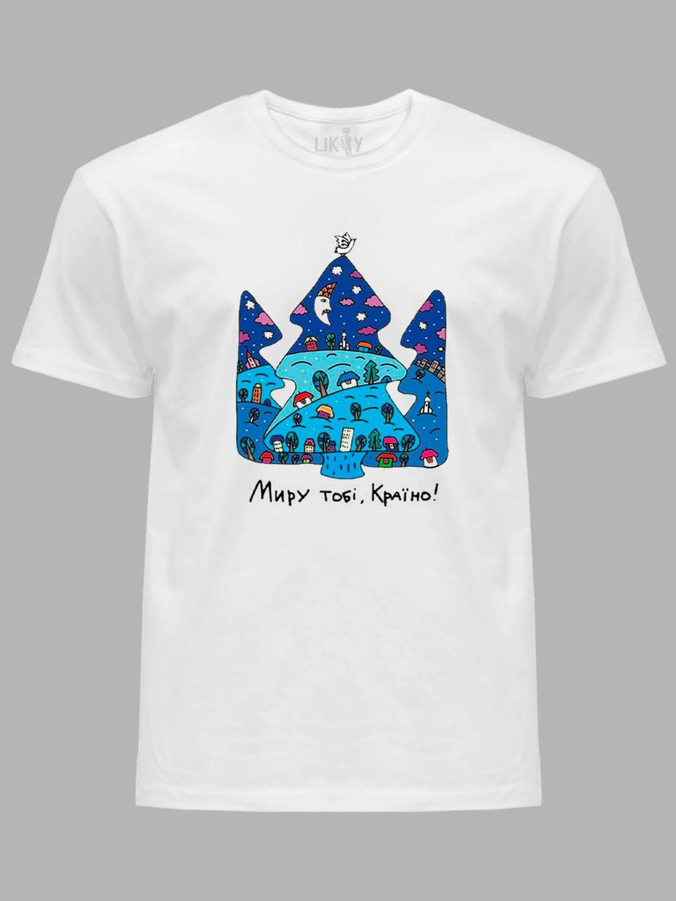 Футболка чоловіча з принтом "Миру тобі, Країно!" (22042147), фото 1