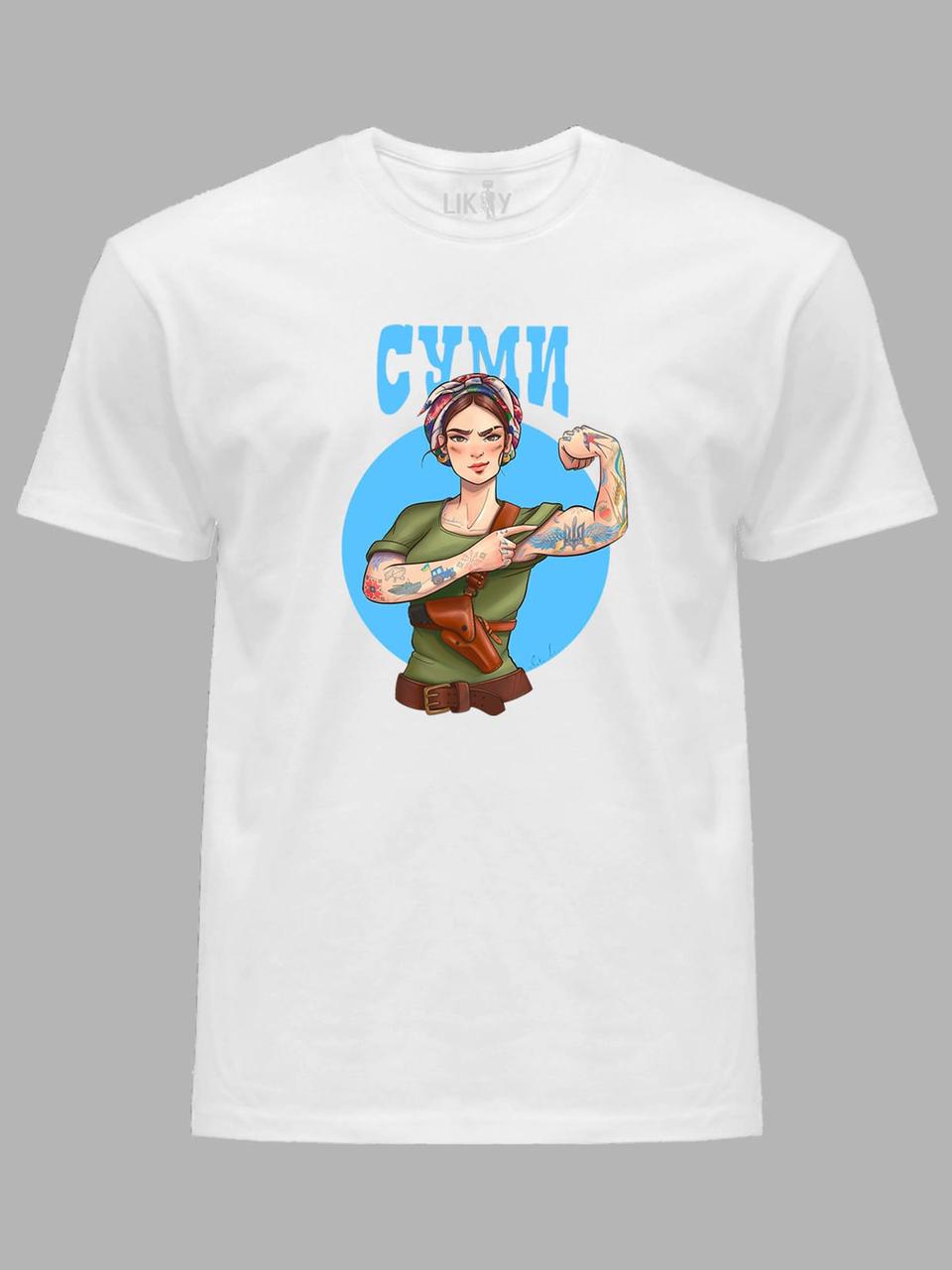 Футболка чоловіча з принтом "Суми - Місто Герой" (22042184), фото 1