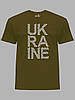 Футболка чоловіча з принтом "Україна візерункова" (220817), фото 8