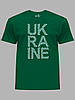 Футболка чоловіча з принтом "Україна візерункова" (220817), фото 9