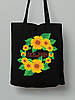 Екосумка з бавовни 38х40см з принтом "Соняшники" (220826), фото 2