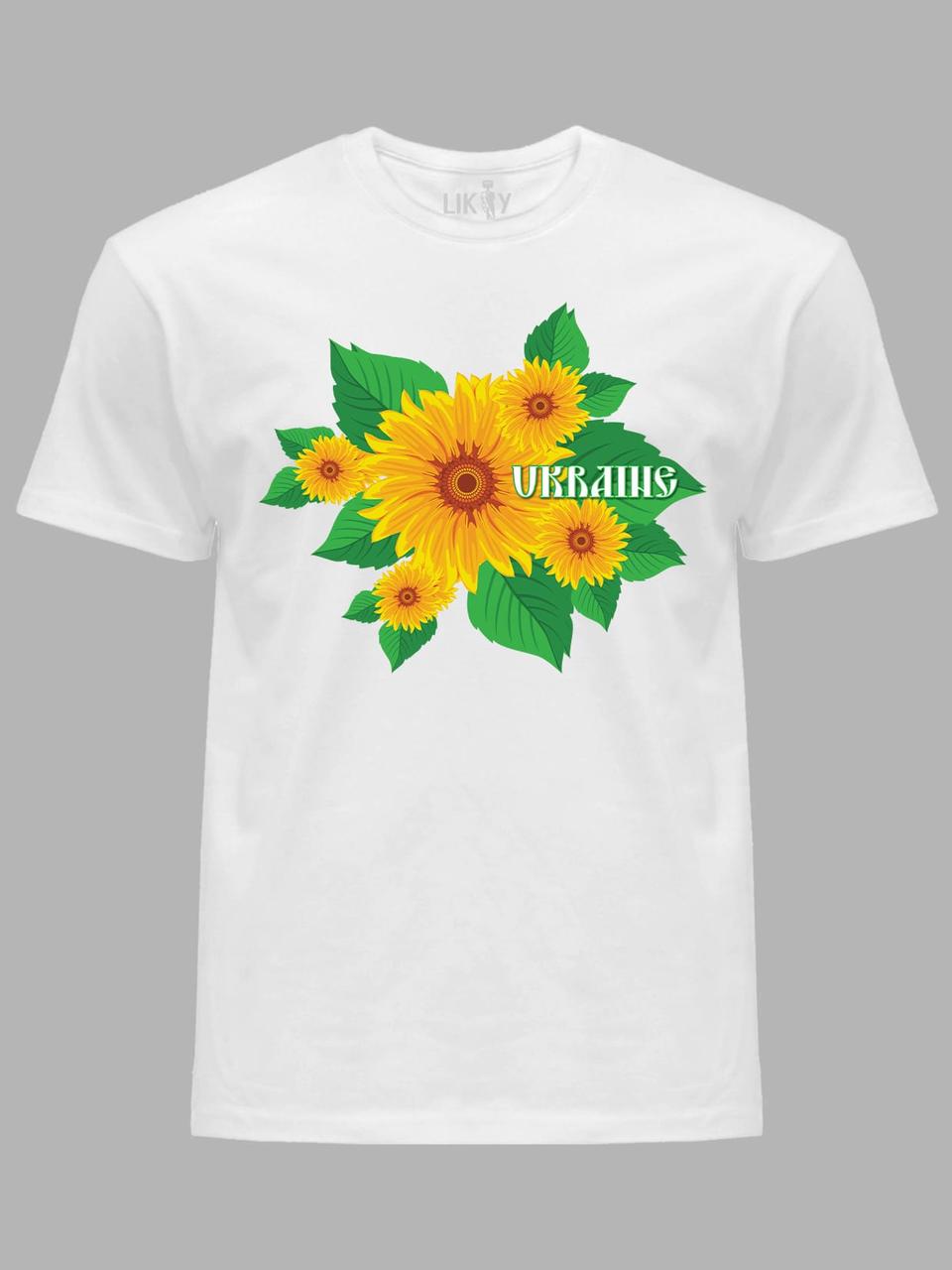 Футболка чоловіча з принтом "Українські соняшники" (220828), фото 1