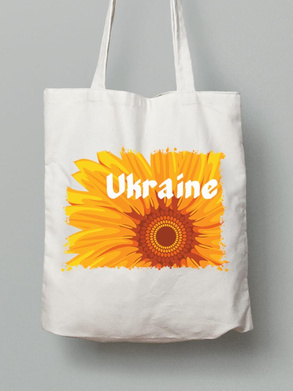 Екосумка з бавовни 38х40см з принтом "Український соняшник" (220829)