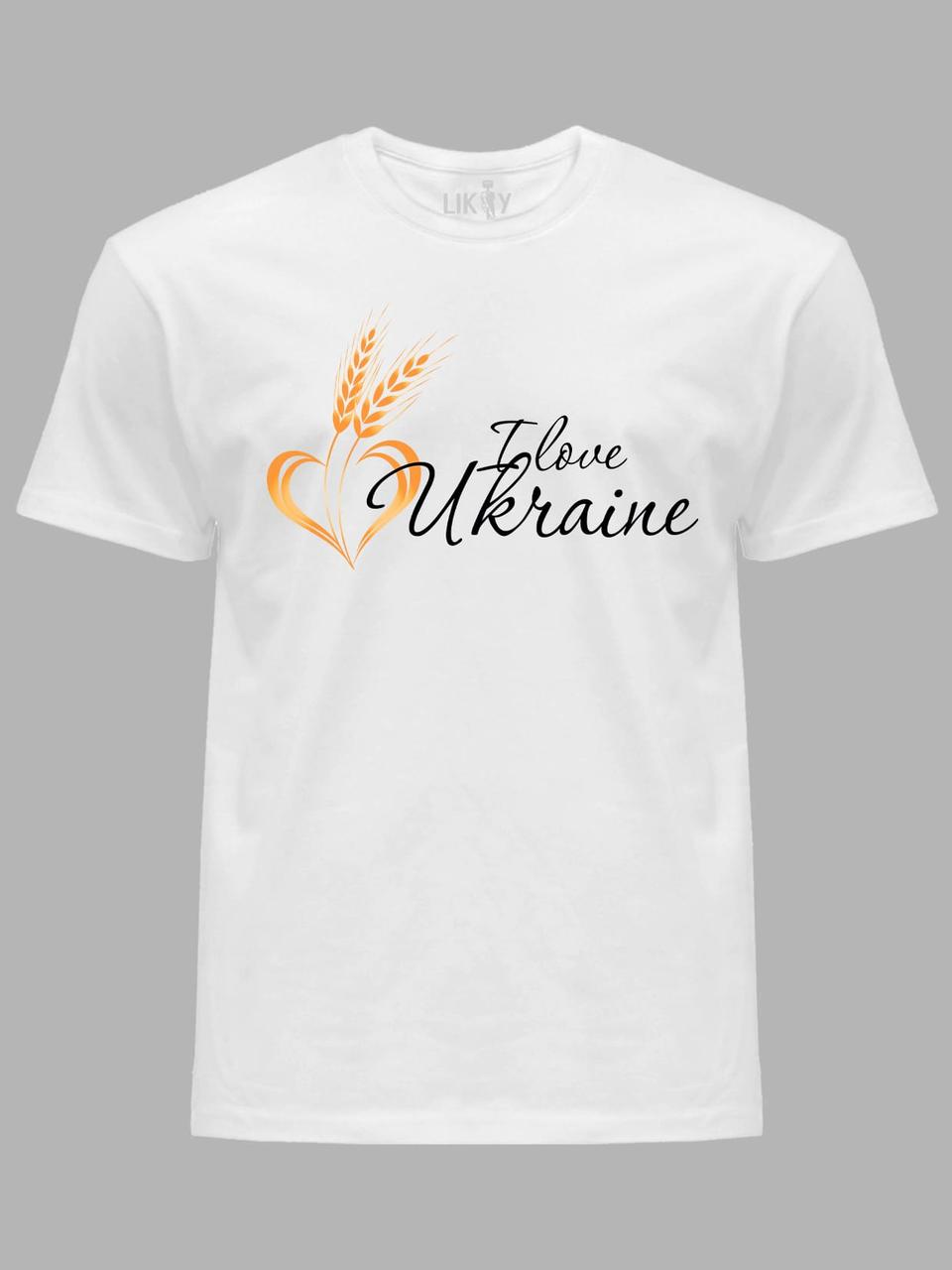 Футболка чоловіча з принтом "Я люблю Україну" (220831), фото 1