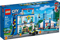 Lego City Полицейская академия 60372