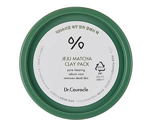 Dr.Ceuracle Jeju Matcha Clay Pack - Очищуюча глиняна маска з чаєм Матча, 115г