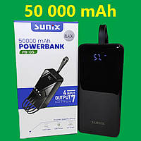 Повербанк для роутера 12 вольт 50000 mAh Sunix PB-05 Мощный павербанк Power Bank с фонариком