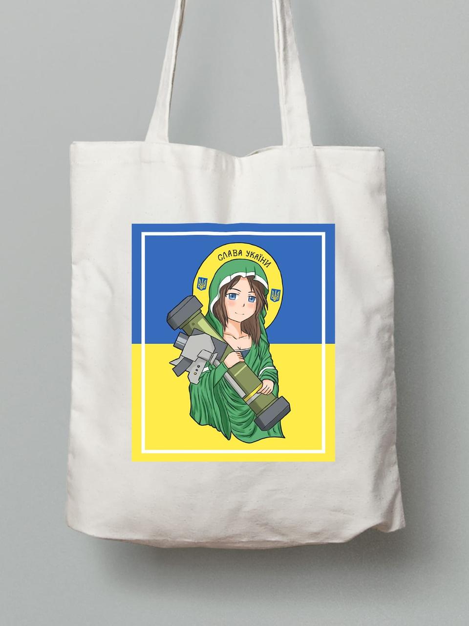 Екосумка з бавовни 38х40см з принтом "Слава України" (220309), фото 1