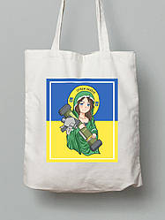 Екосумка з бавовни 38х40см з принтом "Слава України" (220309)