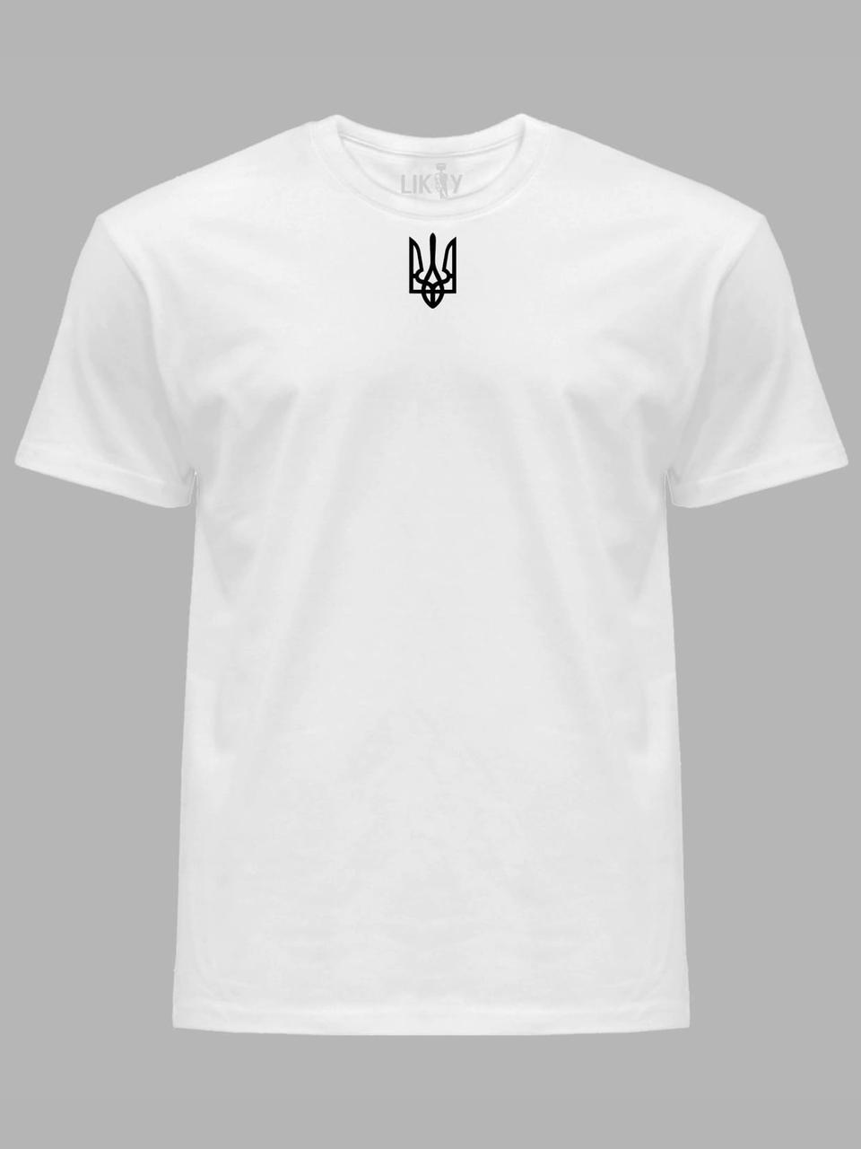 Футболка чоловіча з патріотичним принтом "Герб" тризуб (220868), фото 1