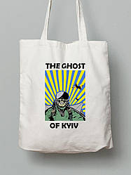 Екосумка з бавовни 38х40см з принтом "The Ghost Of Kyiv" (220313)