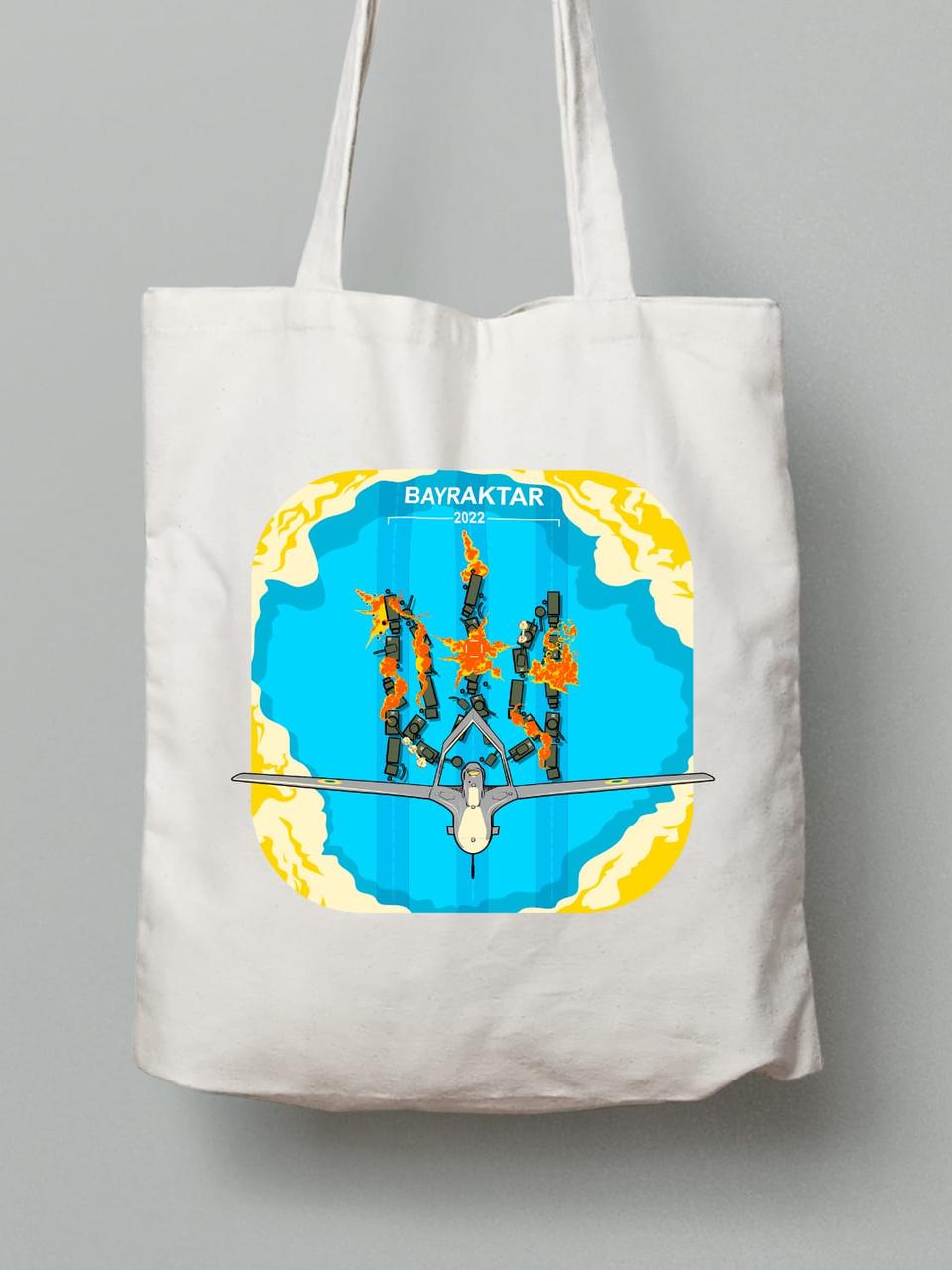 Екосумка з бавовни 38х40см з принтом "Bayraktar" (220402), фото 1