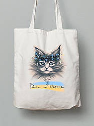 Екосумка з бавовни 38х40см з принтом "Born in Ukraine" (22042107)