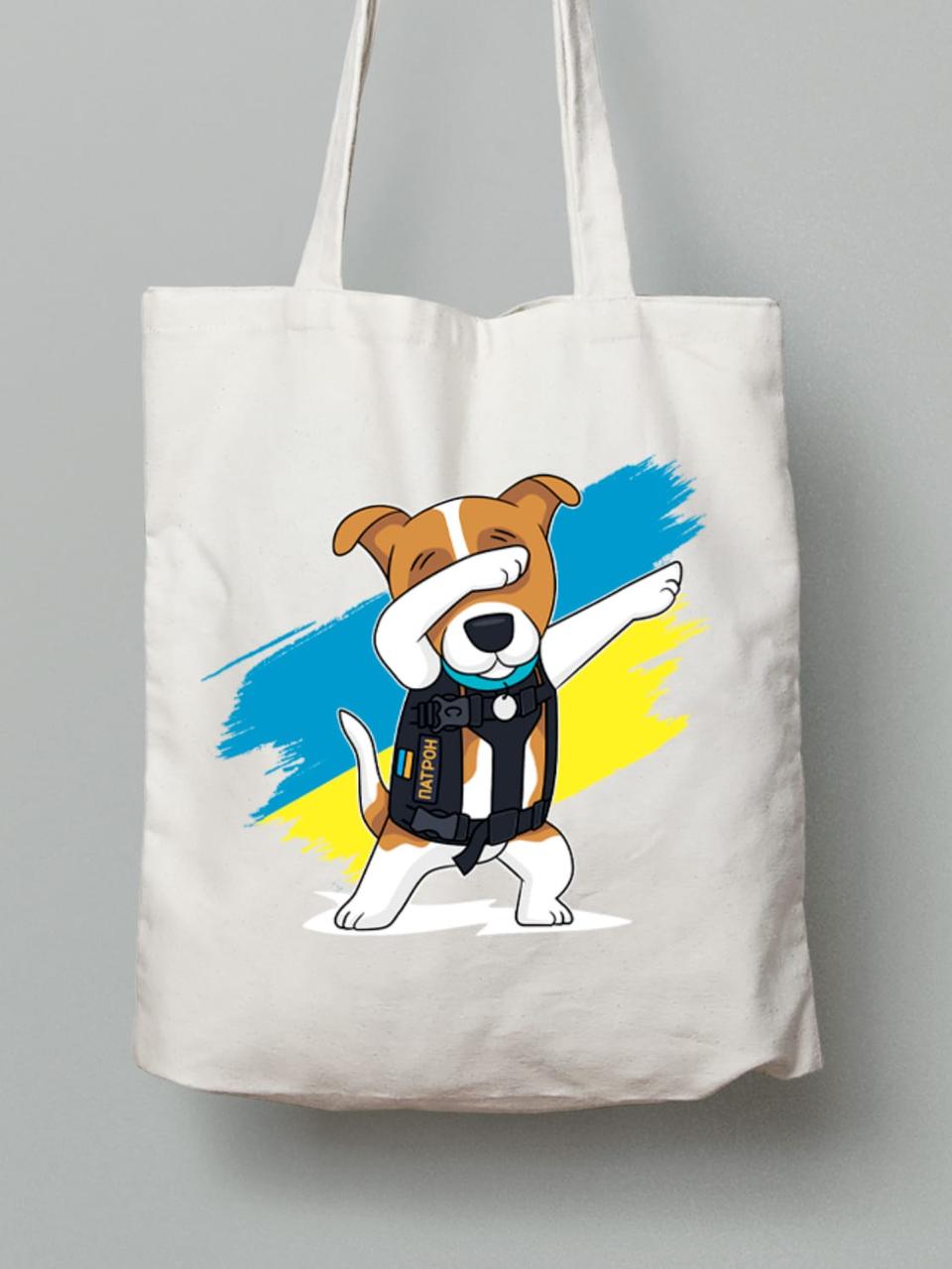 Екосумка з бавовни 38х40см з принтом "Патрон" (22042122), фото 1