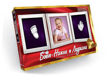 Набір гіпсовий для створення об'ємного зліпка ножки та долонькки малюка Бебі ніжка і долонька Danko toys