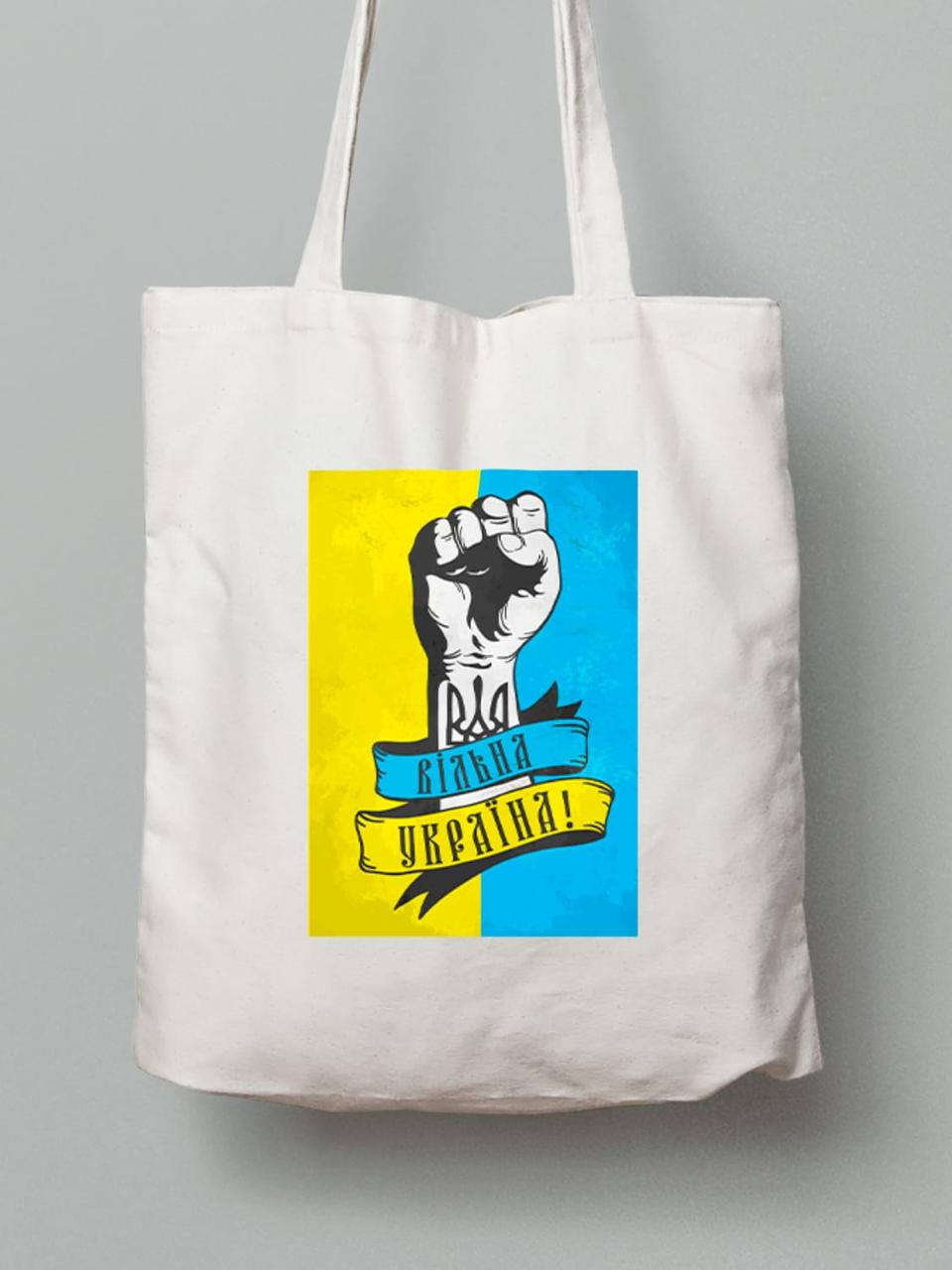 Екосумка з бавовни 38х40см з принтом "Вільна Україна" (22042142), фото 1