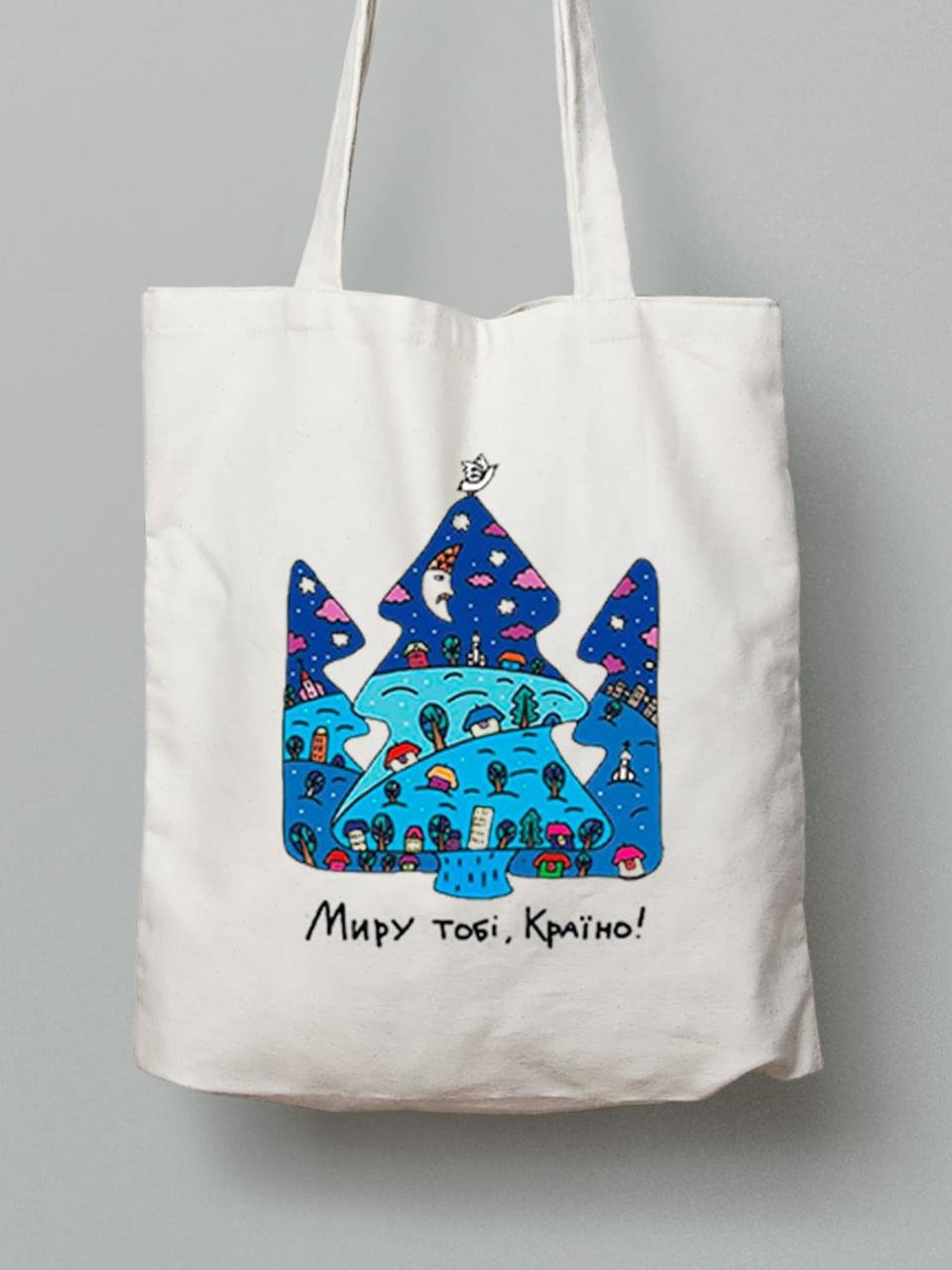 Екосумка з бавовни 38х40см з принтом "Миру тобі, Країно!" (22042147), фото 1