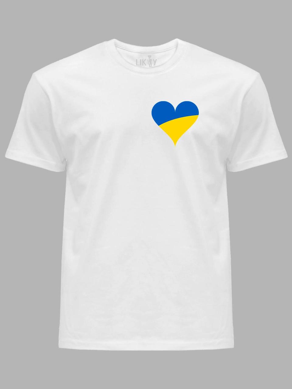 Футболка чоловіча з принтом "Ukrainian Heart" (22042156)