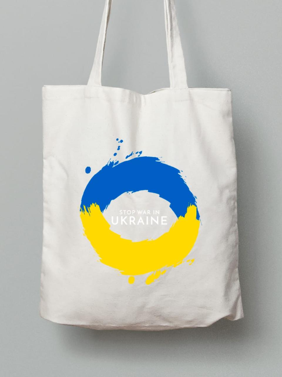 Екосумка з бавовни 38х40см з принтом "Stop War In UKRAINE" (22042163), фото 1