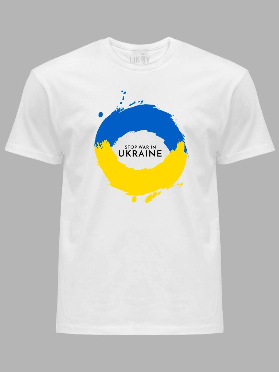 Футболка чоловіча з принтом "Stop War In UKRAINE" (22042163), фото 1