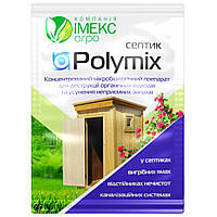 Биодеструктор Polymix для септиков, выгребных ям, канализационных систем 10 г Імекс агро