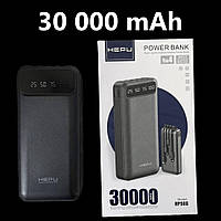 Повербанк HEPU HP988 30000 mAh, Внешний аккумулятор павербанк power bank HEPU