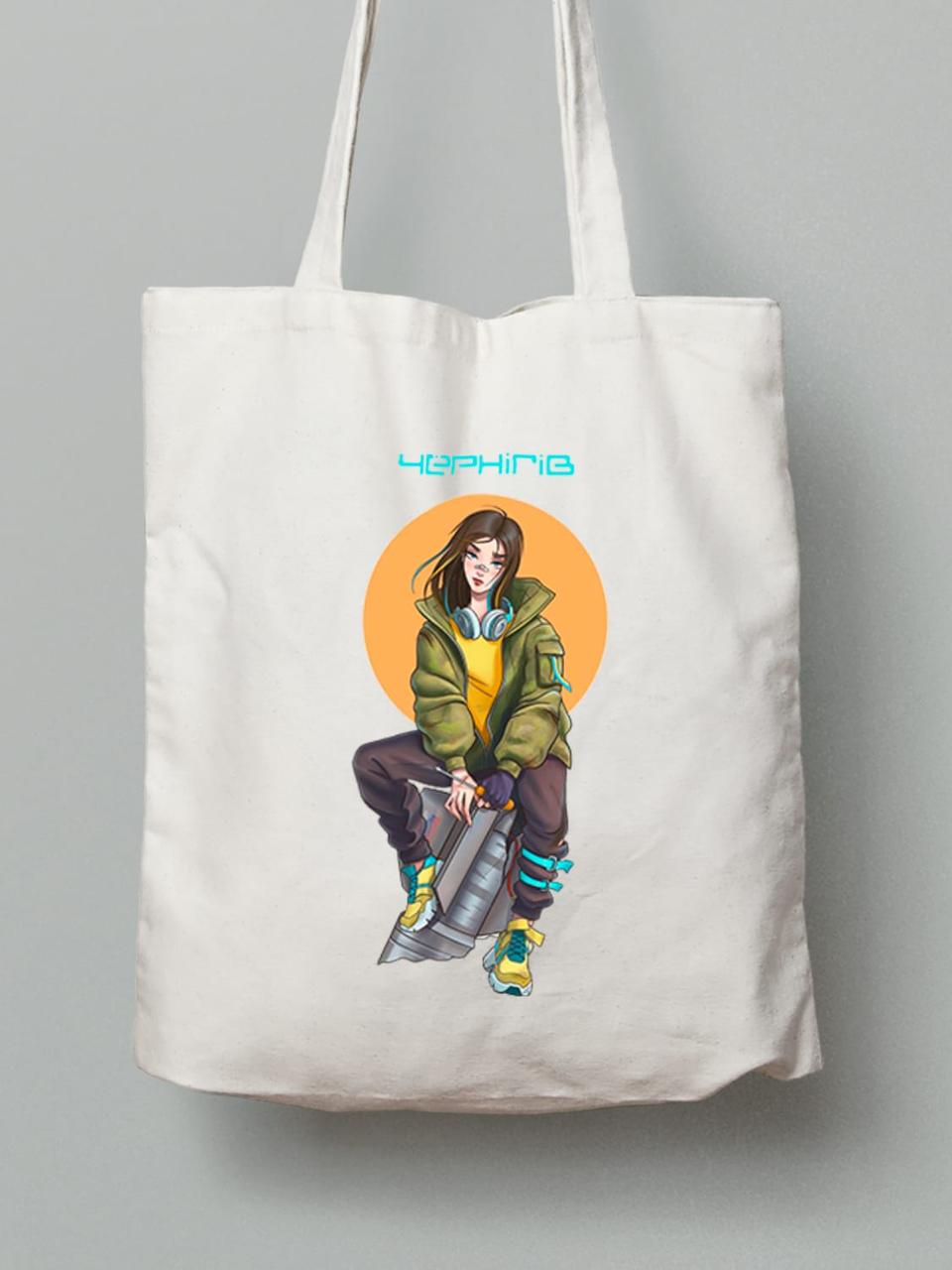 Екосумка з бавовни 38х40см з принтом "Чернігів - Місто Герой" (22042173), фото 1