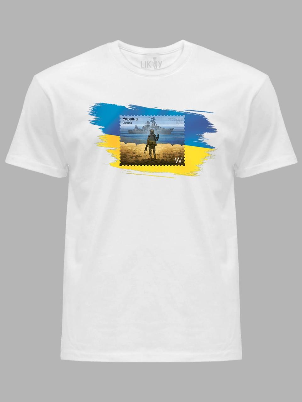 Футболка чоловіча з принтом "Марка" (22042189), фото 1