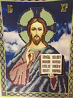 Схема для вишивання бісером Господь Вседержитель,ЮМА 46