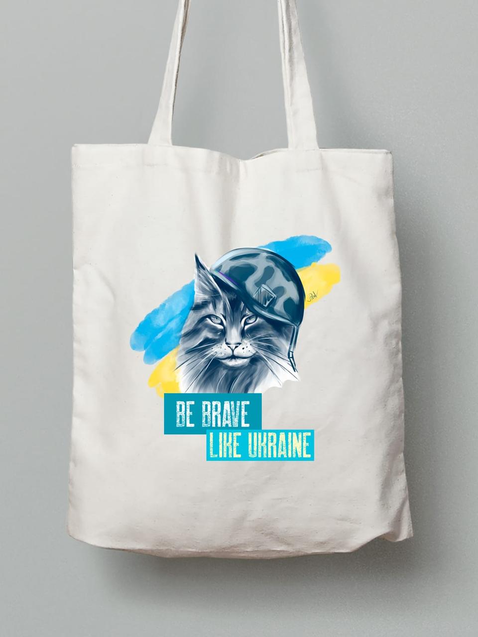 Екосумка з бавовни 38х40см з принтом "Be Brave Like Ukraine" (220610), фото 1