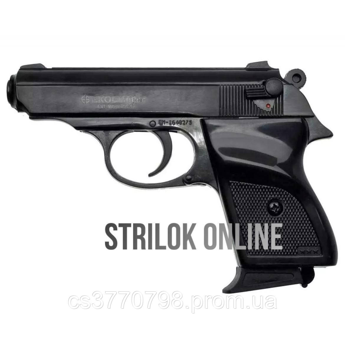 Купить Стартовый пистолет Ekol Major Black, цена 2600 ₴ — Prom.ua (ID ...