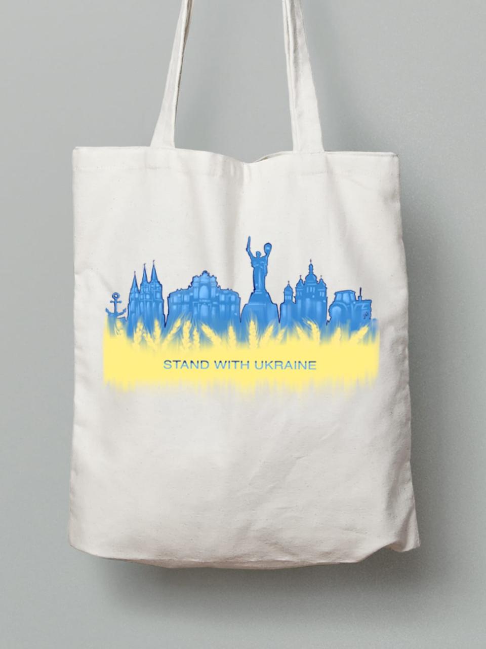 Екосумка з бавовни 38х40см з принтом "Stand With Ukraine" (220619)