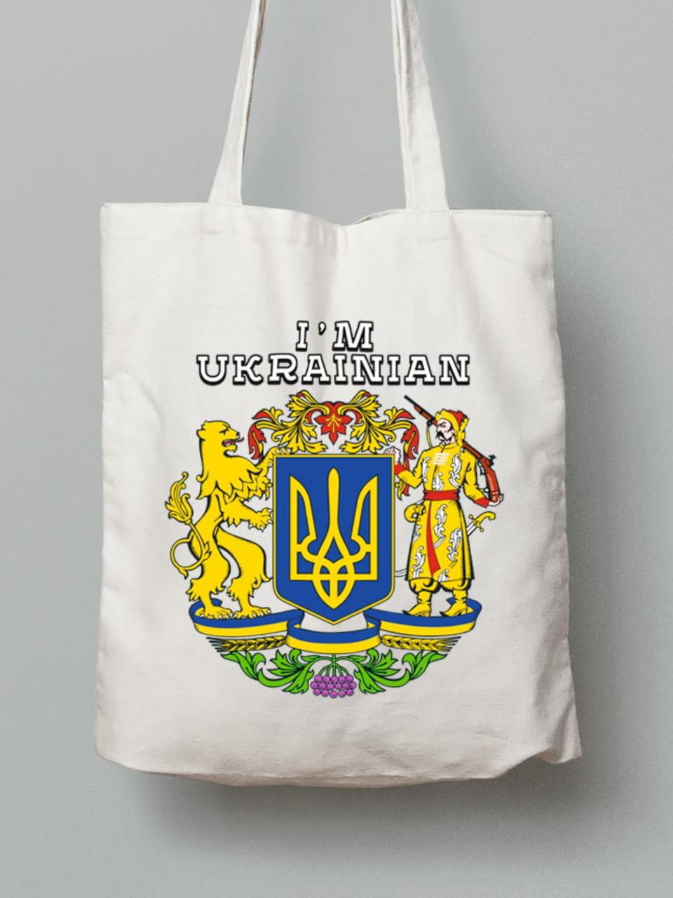 Екосумка з бавовни 38х40см з принтом "Я - Українець" (220621)