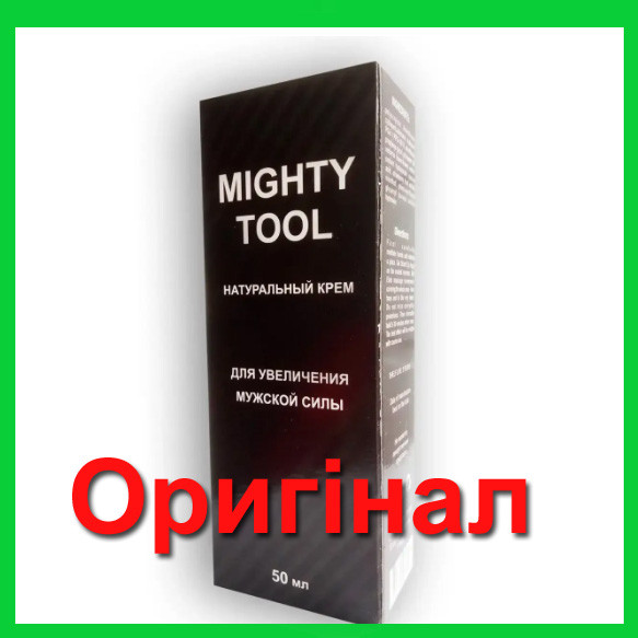 Mighty Tool - Крем для збільшення чоловічої сили (Майті тул)
