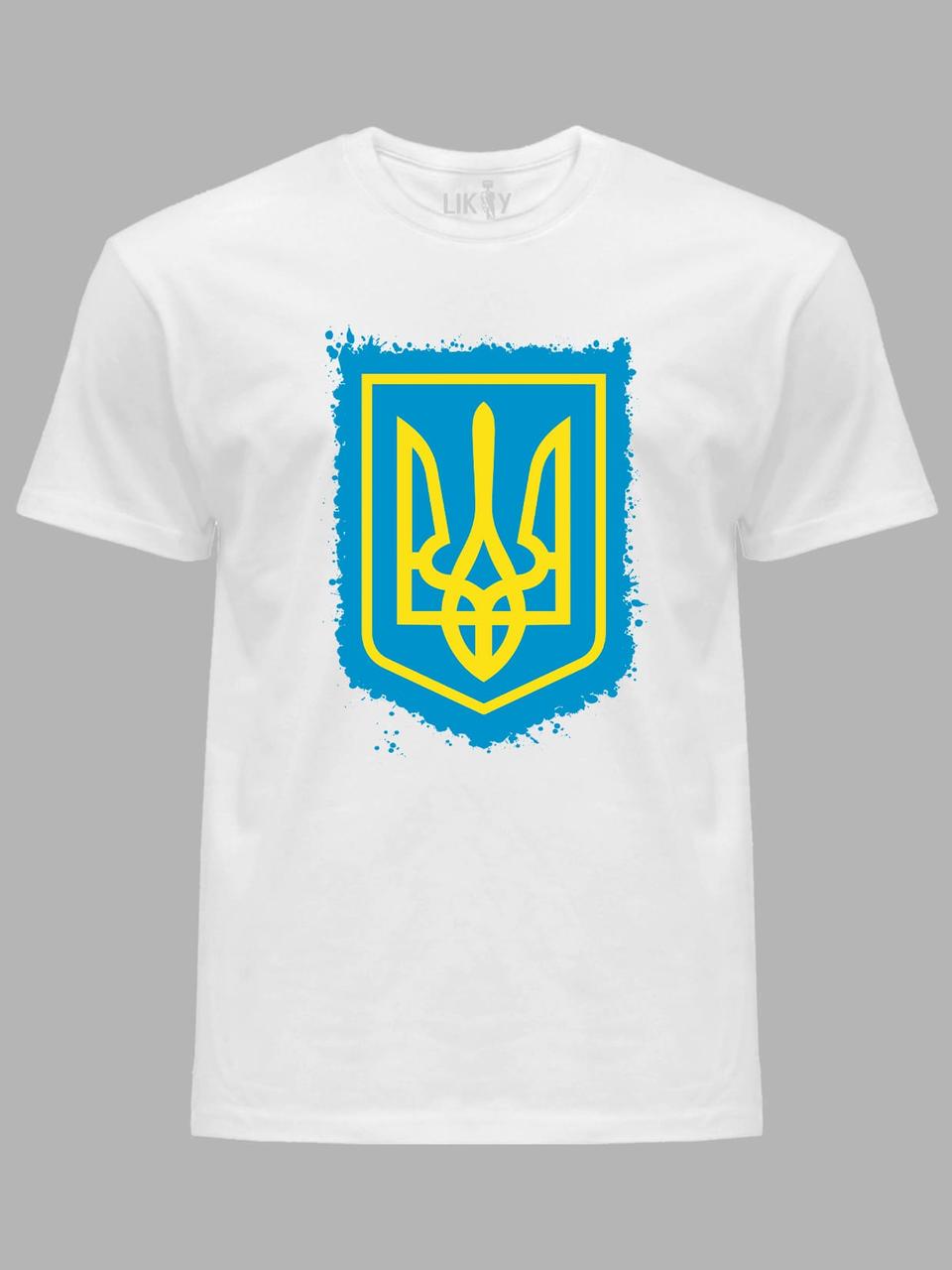 Футболка чоловіча з патріотичним принтом "Жовтий Герб на блакитній фарбі" (220702), фото 1