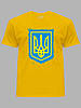 Футболка чоловіча з патріотичним принтом "Жовтий Герб на блакитній фарбі" (220702), фото 2