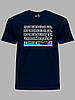 Футболка чоловіча з принтом "Море хвилюється раз..." (220715), фото 7