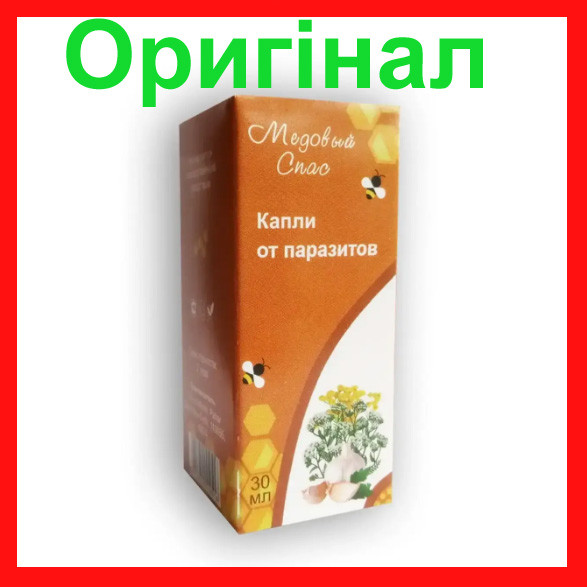 Медовий спас - Краплі від паразитів