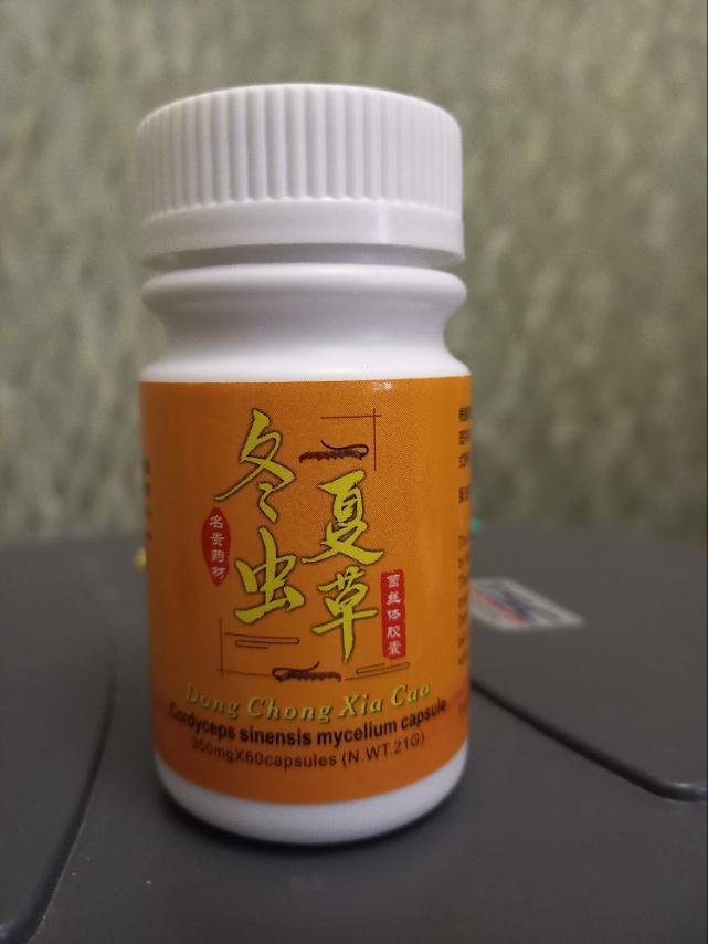 Капсули Кордицепс Синезис 60 шт (Corrdyceps Sinesis Capsule 350 mg) Dong Chong Xiao Cao, фото 1
