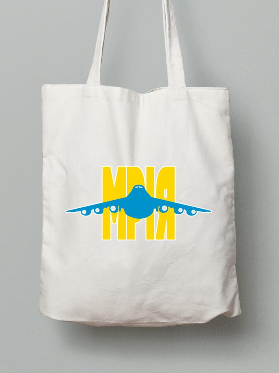 Екосумка з бавовни 38х40см з принтом "Українська МРІЯ" (220735)