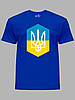 Футболка чоловіча з патріотичним принтом "Український герб" (220739), фото 5
